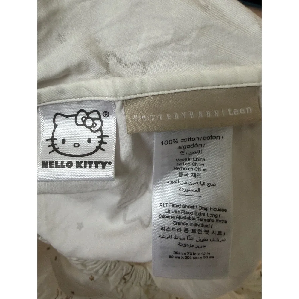 Pottery Barn Teen Hello Kitty Metallic Star XLT Cotton Flat & Fitted Sheet 2pc